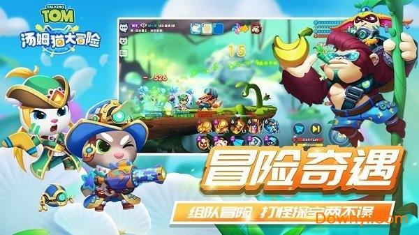 怎样才能瘦肚子？