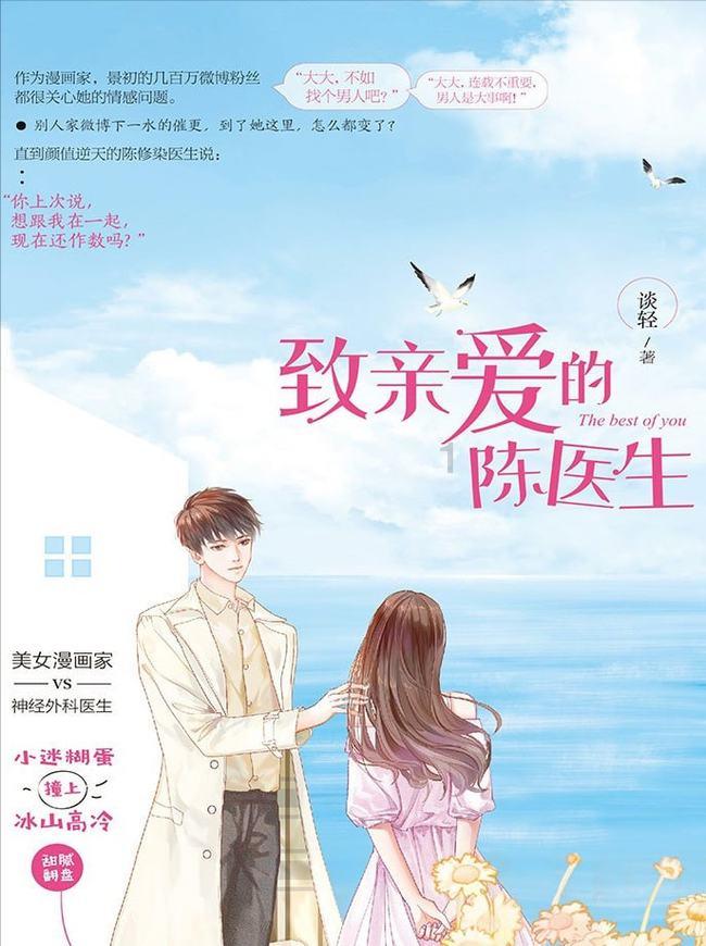 探索知识星球平台 - 鲫鱼汤怎么煲的智慧沃土