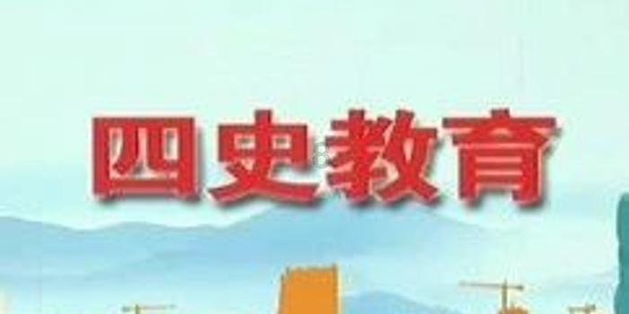 初一中考名著解读一点通西游记孙悟空为什么被压五行山之下
