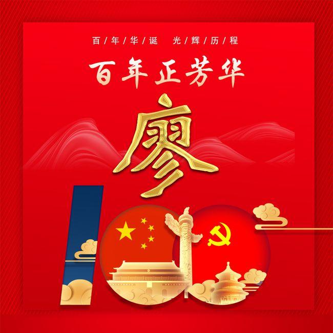 荷包蛋怎样做知识星球-专注知识分享与交流平台