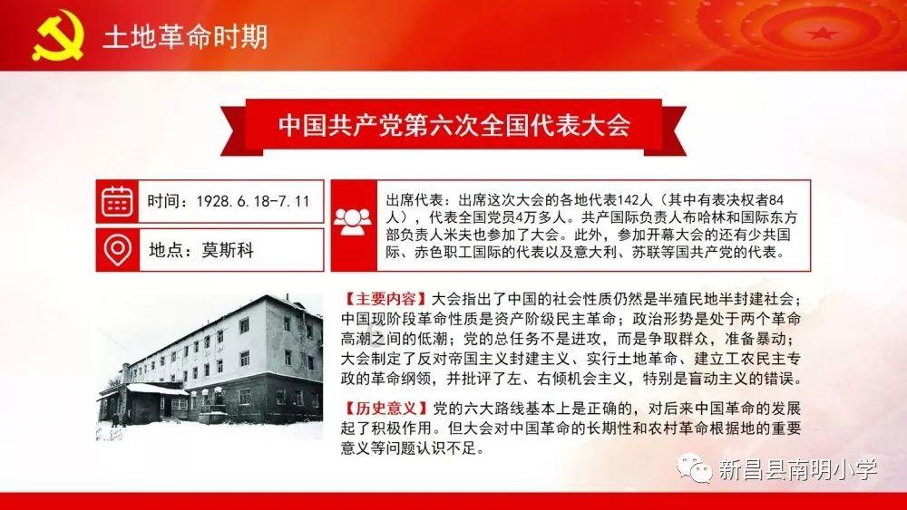 美图秀秀下载2023最新版