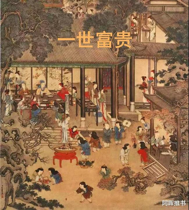 我家靠卫生间的墙面下方出现类似返潮的现象，最近发霉了，到底是什么原因