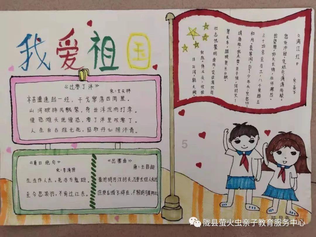 研制糖醋蒜的时候，醋用熬吗
