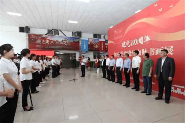 hahabetcom官网星辰大海的电话