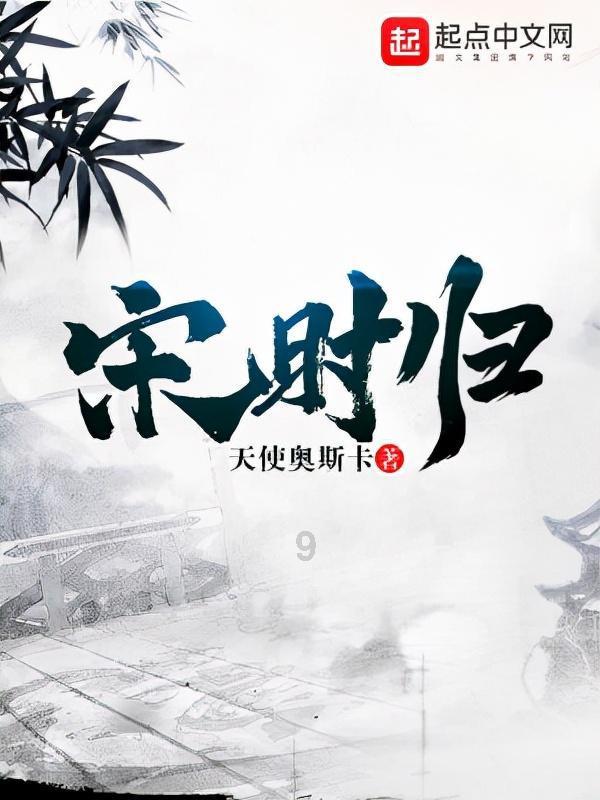 hahabetcom官网星辰大海的电话